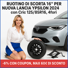 Ruotino scorta 16 - ruotino,