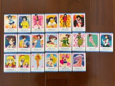 Sailor Moon R Trading Cards