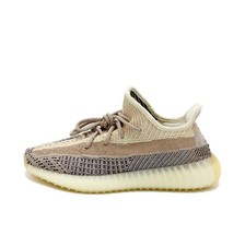 Yeezy Boost 350 V2 'Ash Pearl'