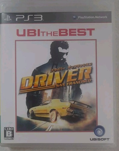 Driver san francisco ubi - ubi, the