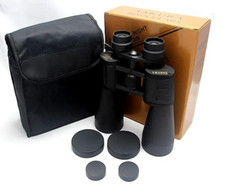 BINOCOLO MEGA ZOOM SUPER
