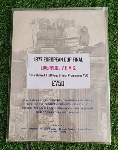 Finale coppa europa 1977 - coppa,