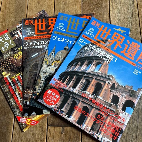 Unesco world heritage volume - unesco,