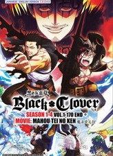 Anime DVD Black Clover Season