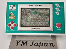 Nintendo DJ-101 Donkey Kong