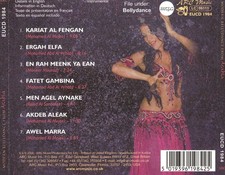 BASHIR ABDEL 'AAL/MAZIN ABU