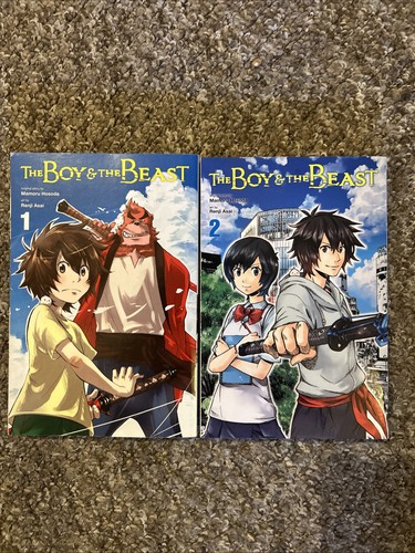 The boy and - the, manga