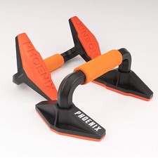 Press push bar stand - up,