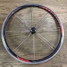 Bontrager Race X Lite RXL Aero