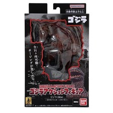 BANDAI Godzilla Action Figure