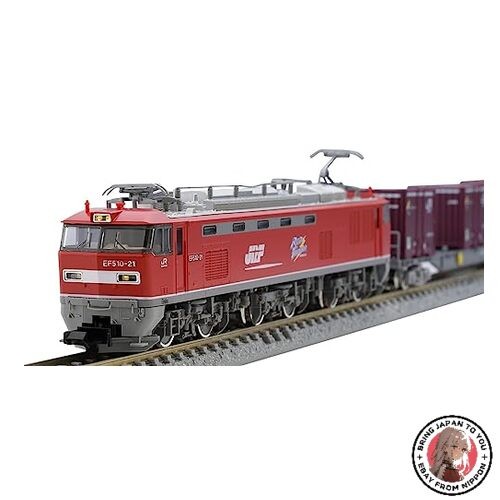 Nuovo set treno container - set,