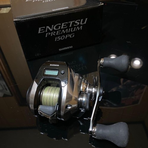 Mulinello pesca shimano - da,