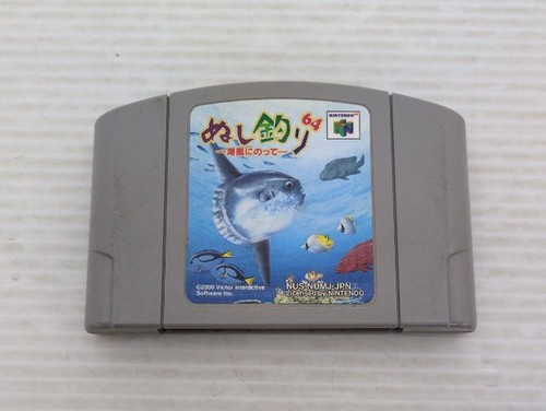 Gioco nushi tsuri - gioco,