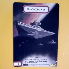 SW Destiny EXTENDED ART Blockade Card WotF #29