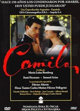 Dvd Argentina, Camila DVD 1984