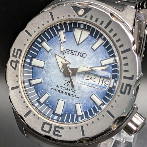 Seiko diver ocean monster - seiko,