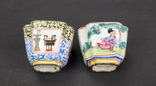 Antique Chinese Canton Copper