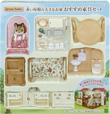 Sylvanian families casa - sylvanian, con