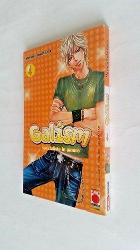 Galism planet manga - 4,