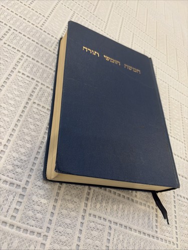 Pentateuch haftorahs hebrew - pentateuch,