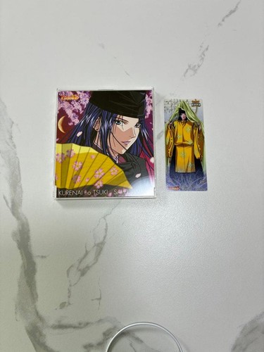 Sai chiba hikaru no - cd,