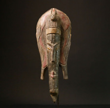 Maschera tribale africana