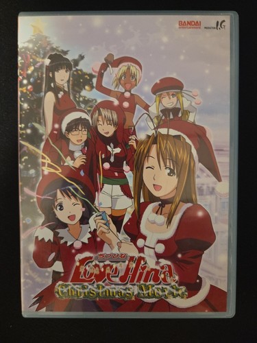 Love hina christmas movie - hina,