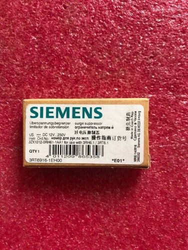 1pz nuovo siemens - 1pz,