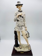 Giuseppe Armani Figurine