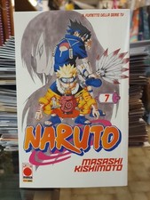 NARUTO NUMERO 7 SERIE ROSSA -