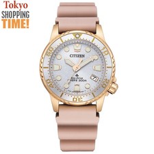 Orologio donna Citizen