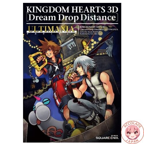 Kingdom hearts dream drop - dream,