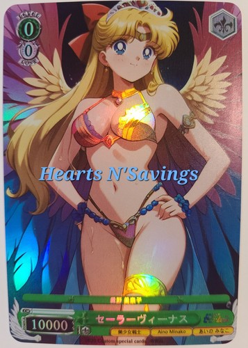 Carta sailor moon sexy - sailor, waifu