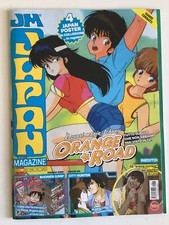 Japan magazine con doppio - japan, 1