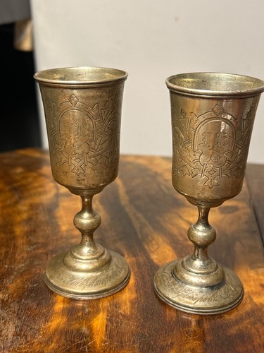 Antica tazza kiddush - tazza, argento