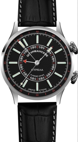 Orologio uomo meccanico - uomo,
