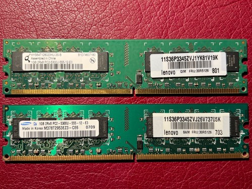 Lenovo 30r5126 2gb kit - 30r5126,