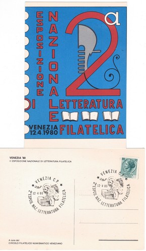 1980 2a esposizione - 1980,