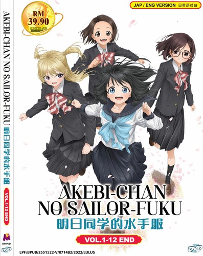 Anime dvd akebi chan - anime,