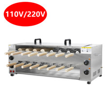 ✅220V Elettrico Kurtos