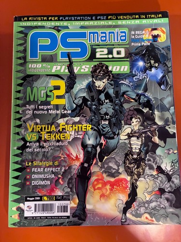 Psmania mania 2 0 - psmania, /