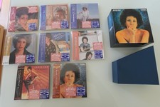 JAPAN mini LP CD PROMO BOX -