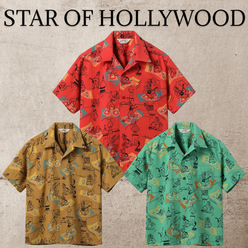 Camicia aperta star - camicia, of