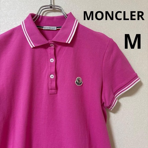 Polo moncler incontaminata - polo,