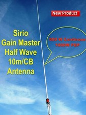 Sirio Gain-Master Hi-Tech