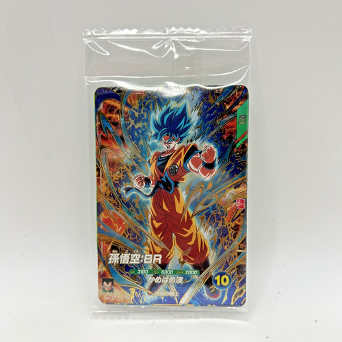 Dragon ball super - ball, divers