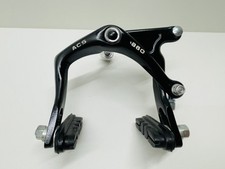 ☆ Freno/freno BMX Oldschool