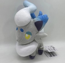 Peluche pupazzo shiny hisui - peluche,