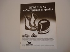 advertising Pubblicità 1982