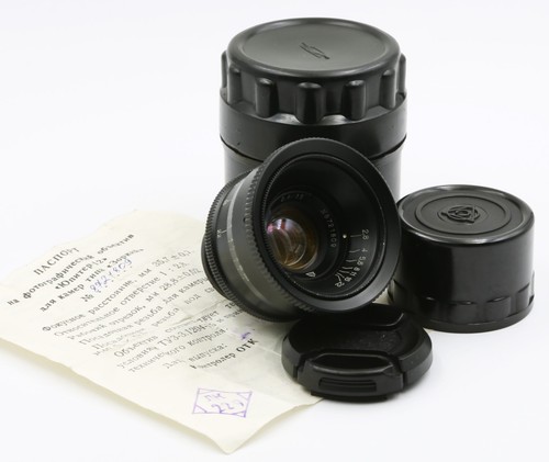 Jupiter 2 8 - jupiter-12, mm